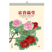 BT(mn)(zhun)v
